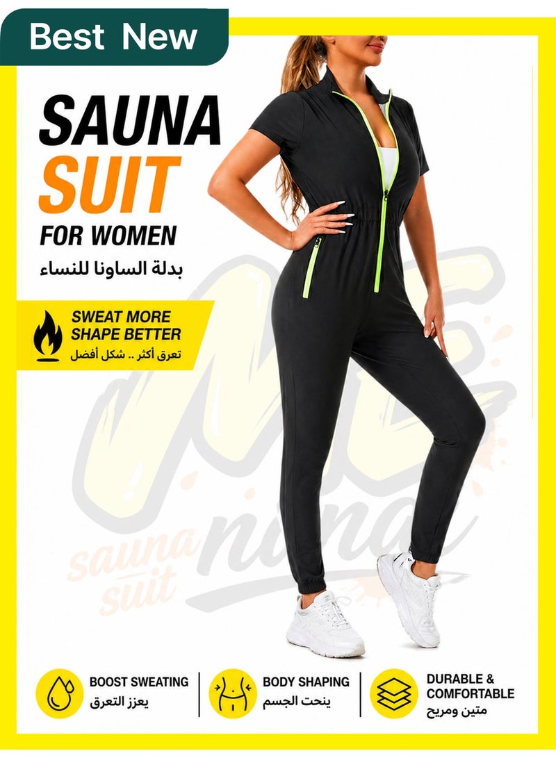 مينيمال بدلة ساونا نسائية من قطعة واحدة – أكمام قصيرة وبنطلون كامل الطول لتعزيز التعرق - Image 1