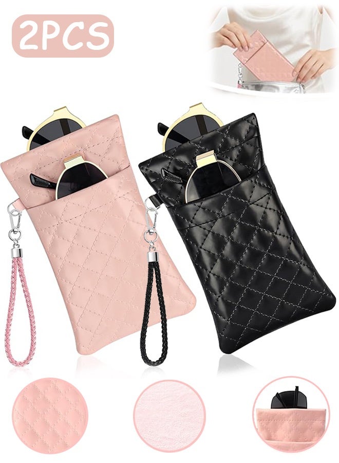 Quantum 2 PCS Double Eyeglass Case, Soft PU Leather Sunglasses Pouch, Large Squeeze Top Portable Sunglass Case for Women - Image 1