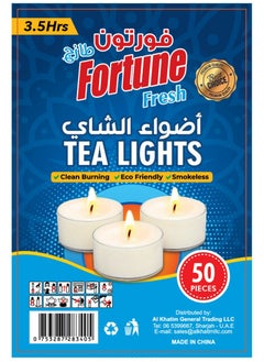 Fortune Fortune Fresh 50-Piece 2 hrs burn time Tea Light Candle White/silver Scented best for diwali  - Image 3