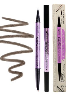 RB Brow Blade Pencil Waterproof Dark Brown 