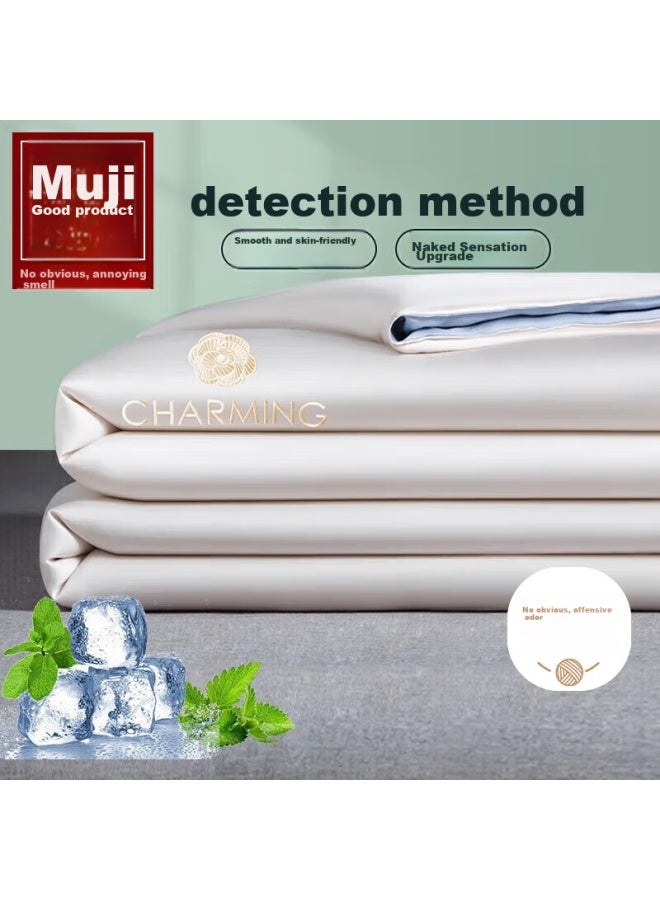Muji Class A Washable Ice Silk Quilt, Summer Cool Quilt, 200*230cm - Image 1
