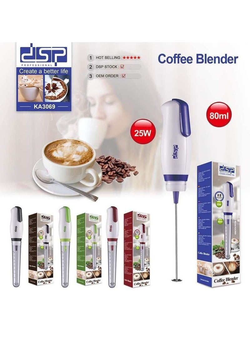 DSB DSP 3069 Create A Better Life Coffee Mixer with Spout and Pour Spout 25W 80ml Premium Coffee Mixer Dishwasher Safe Stainless Steel Blade Material - Multicolour - Image 1