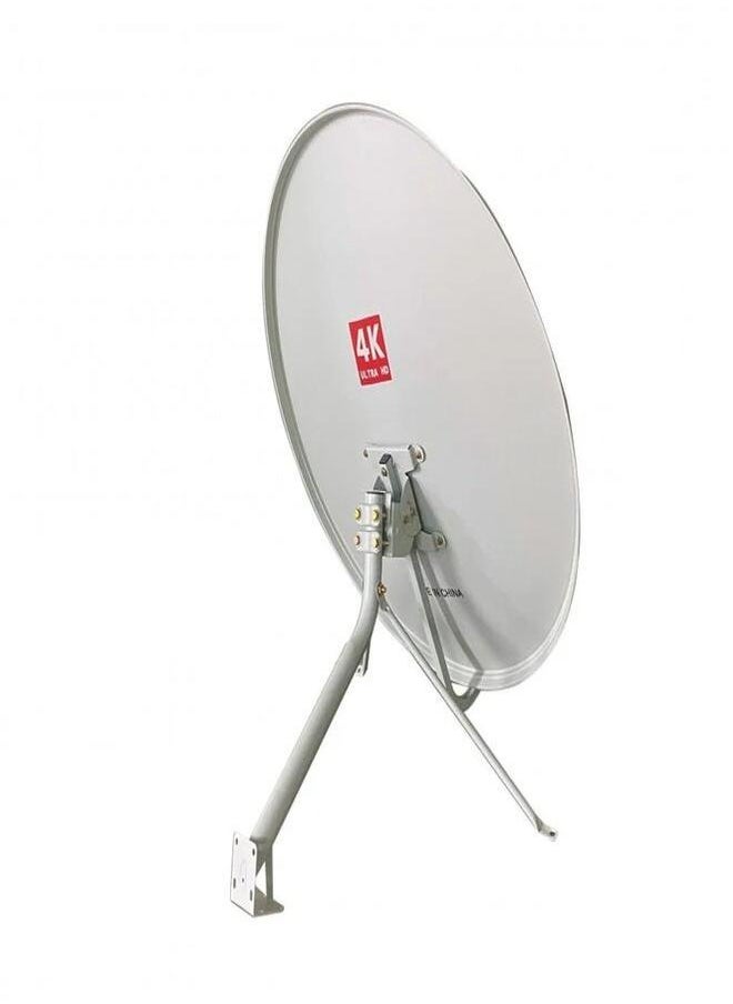 Stargold - Portable Satellite Tv Antenna And 4k Dish Antenna For Satellite Tv KU-band Gain 10.70 – 12.5GHZ, Short Axle 60cm/ Long Axle 65cm Multicolour - Image 1