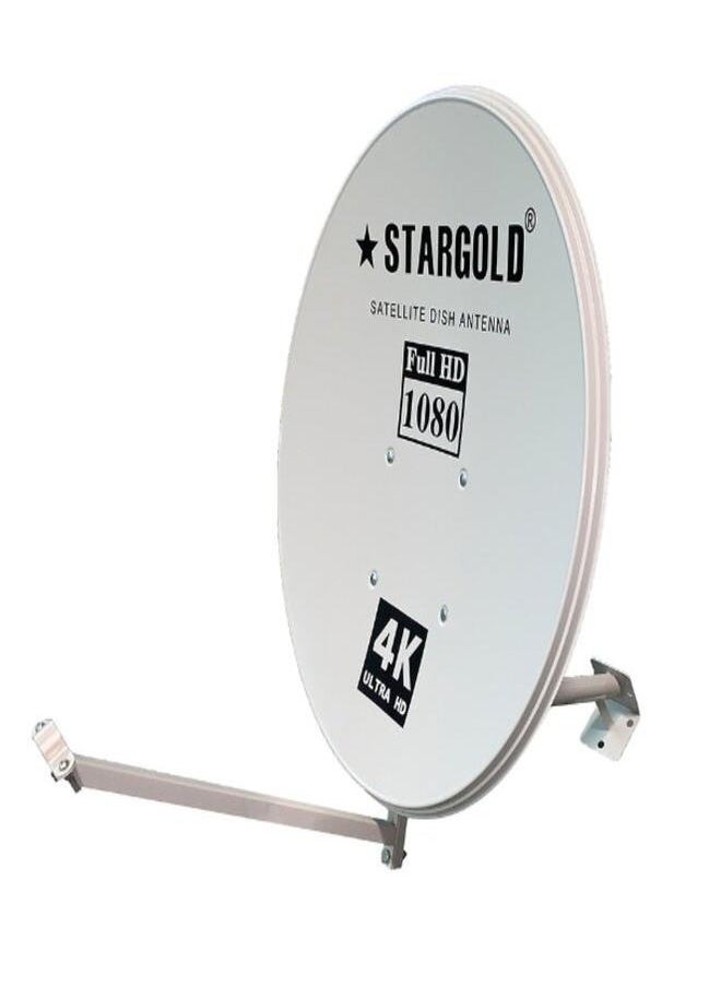 Stargold - Portable Satellite Tv Antenna And 4k Dish Antenna For Satellite Tv KU-band Gain 10.70 – 12.5GHZ, Short Axle 60cm/ Long Axle 65cm Multicolour - Image 1