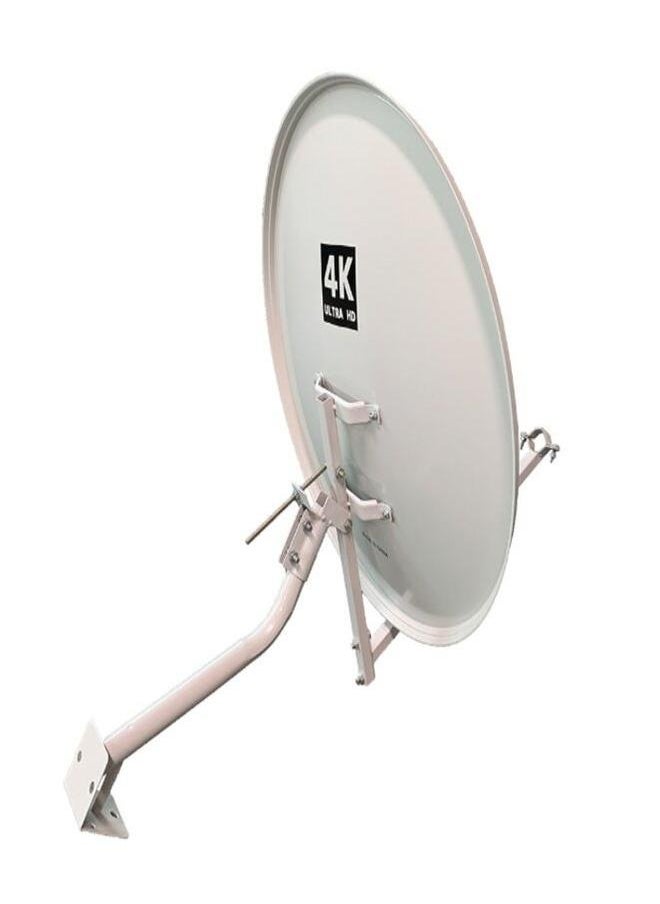 Stargold - Portable Satellite Tv Antenna And 4k Dish Antenna For Satellite Tv KU-band Gain 10.70 – 12.5GHZ, Short Axle 60cm/ Long Axle 65cm Multicolour - Image 1