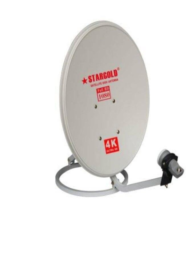 Stargold - Portable Satellite Tv Antenna And 4k Dish Antenna For Satellite Tv KU-band Gain 10.70 – 12.5GHZ, Short Axle 60cm/ Long Axle 65cm Multicolour - Image 1
