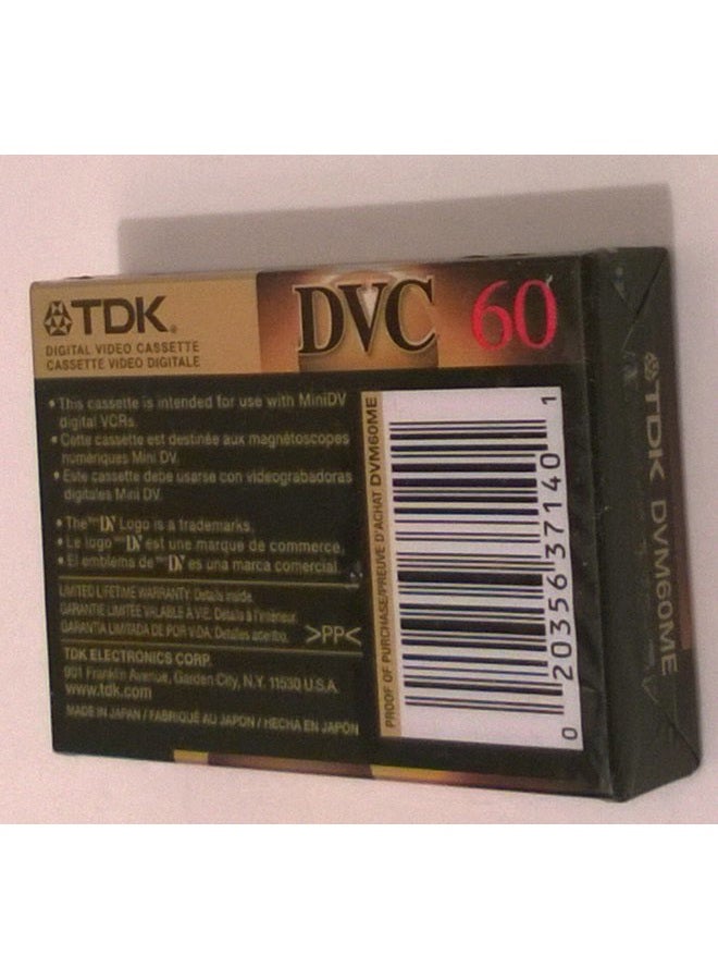 TDK كاميرا فيديو رقمية ميني كاسيت - Image 2