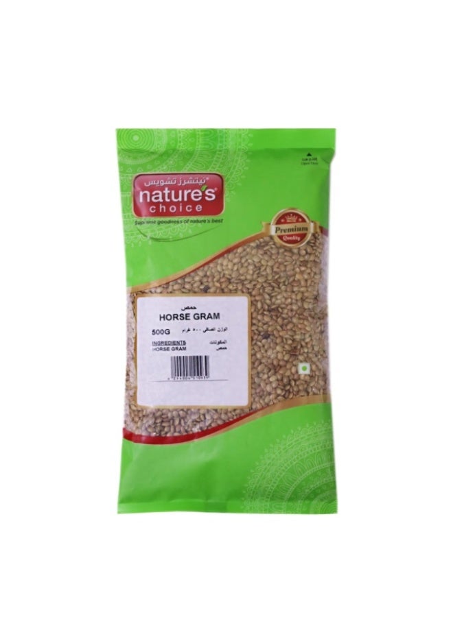 Horse Gram Brown - 500g