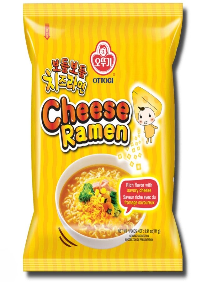Ottogi Cheese Ramen Korean Style Instant Noodles Rich Flavor with Savory Cheese 111gm, Pack of 2 (222g) | Veg & Authentic Korean Ramen Noodles | The Product of Korea - Image 1