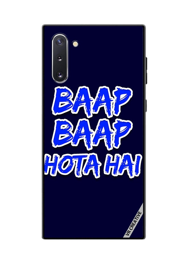 VR CREATIVE Protective Case Cover For Samsung Galaxy Note10 5G Baap Baap Hota Hai Hindi Meme Quote Design Multicolour - Image 1