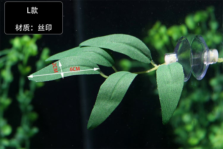 Generic Artificial Aquatic Plant Decor Betta Spawning Leaf 9 models 1 set (D J G H E F K I L) 