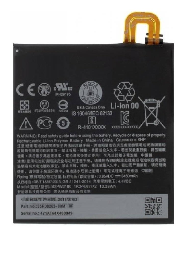 High-Quality Original Replacement Battery for Google Pixel XL â€“ Black, Premium Lithium-Ion Cell, Long-lasting Power, Fast Charging, Safe and Easy Installation - Image 3
