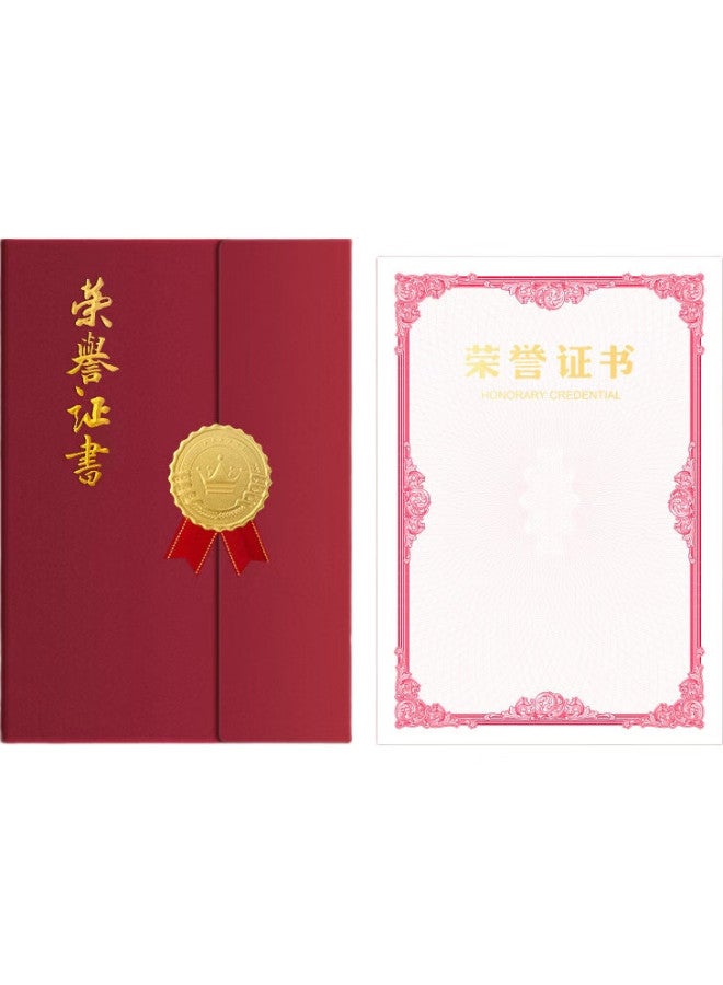 Simaa A4 European Tri-Fold Honor Certificate, Red, 5-Pack (8 Inner Pages), Thickened Cover For Custom Graduation, Completion, Appointment, And Award Certificates, 23281 - Image 1