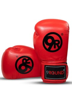9راوند 9Round قفازات بريميوم للملاكمة  بلون أحمر  - Image 1