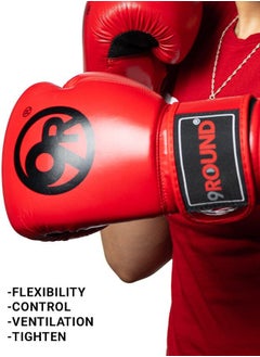 9راوند 9Round قفازات بريميوم للملاكمة  بلون أحمر  - Image 3