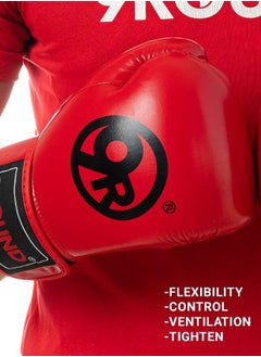 9راوند 9Round قفازات بريميوم للملاكمة  بلون أحمر  - Image 2