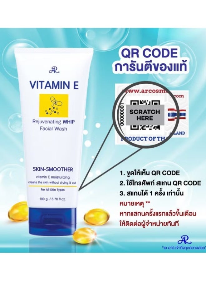 AR Vitamin E Rejuvenating WHIP Facial Wash 190g | Skin Smoother & Moisturizing Cleanser - Image 3