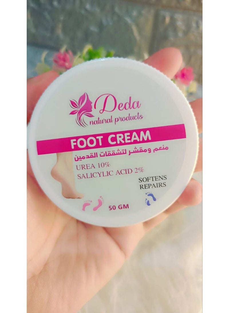 ديدا كريم Deda للقدمين.. سبا منزلي في علبة! - Image 3