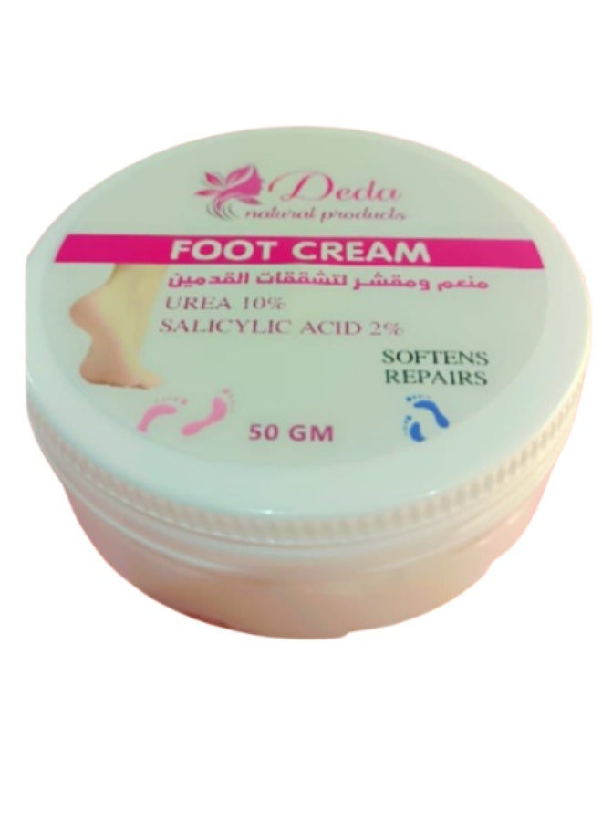 ديدا كريم Deda للقدمين.. سبا منزلي في علبة! - Image 1