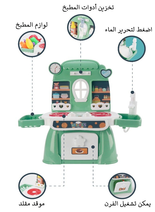 مجموعة ألعاب المطبخ التظاهرية، مجموعة ألعاب المطبخ للأطفال، أدوات طهي للعب الأدوار للأطفال مع ضوء ورذاذ وحوض لعب، ألعاب ألعاب المطبخ، مجموعات ألعاب إكسسوارات المطبخ، مجموعة طبخ حقيقية للأطفال، مجموع - Image 3