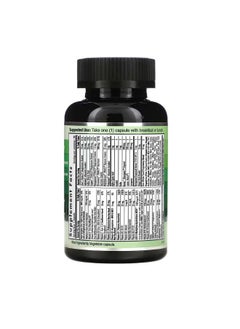 Emerald Laboratories CoEnzymated Prenatal 1 Daily Multi 30 Vegetable Caps  - Image 2