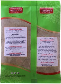 Nature's Choice Natures Choice Black Pepper Powder 100 gm  - Image 2