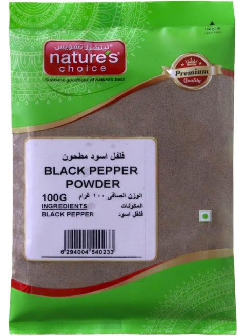 Natures Choice Black Pepper Powder 100 gm