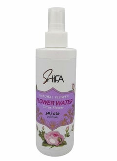 SHIFA Rose Water Spray 250ml with Citrus Floral 