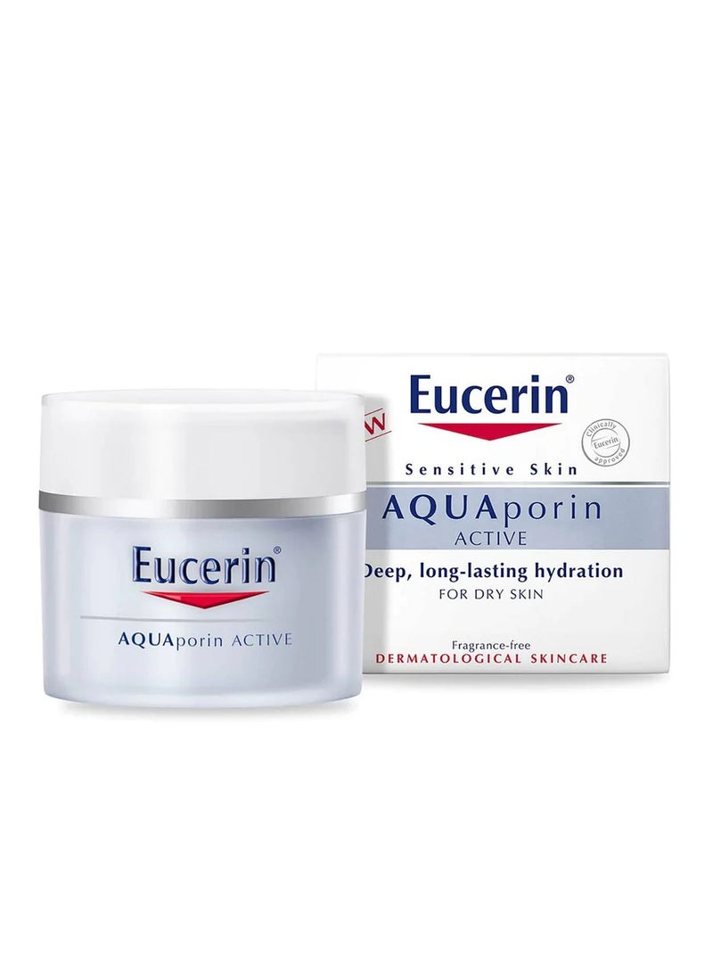 يوسيرين أكوابورين أكتيف للبشرة الجافة 50 مل