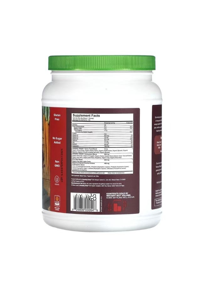 Greens Blend Superfood Berry 1.76 lb 800 g - pzsku/ZAAB3137A2B51B69DBE56Z/45/_/1701145592/47ef48e8-54e9-4259-9761-6bab5a8d0102