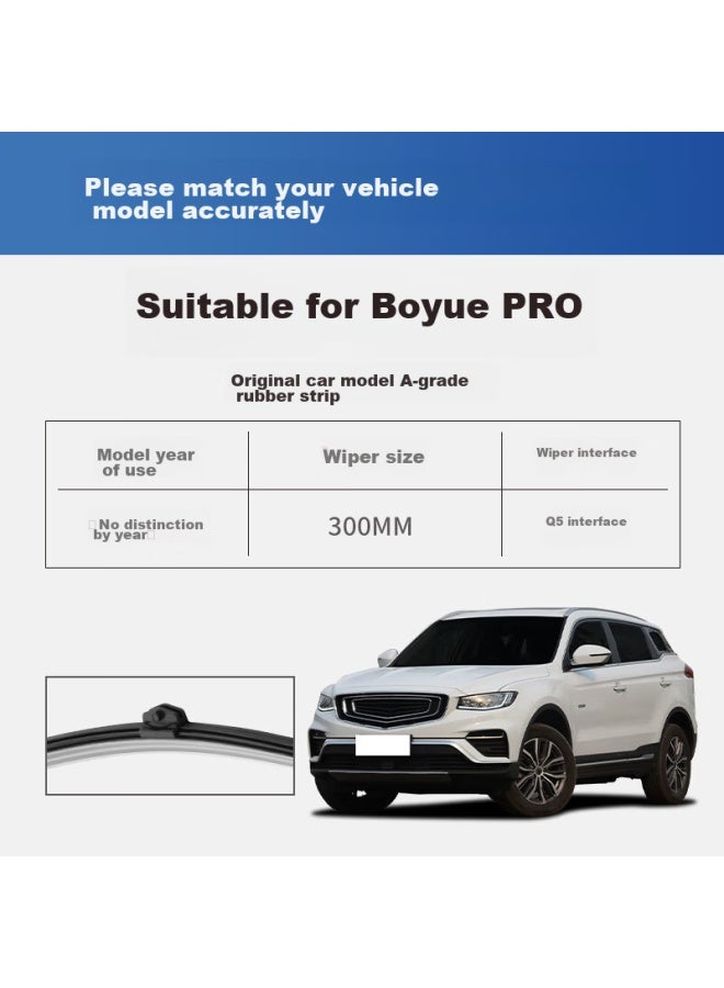 Yitu ممسحة الزجاج الخلفي لـ Geely Boyue Pro، شريط مطاطي من الدرجة A - Image 1