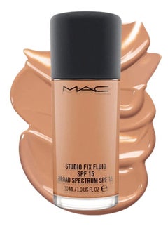NW25 - Rosy Beige With Rosy Undertone for Light to Medium Skin