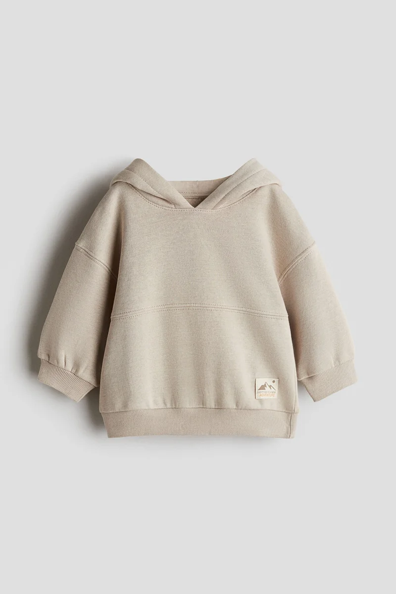 H&M Hoodie
