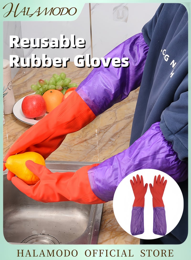 HALAMODO Waterproof Cleaning Gloves Long Rubber Dishwashing & Household Gloves Chemical Resistant Heavy Duty Work Gloves with Extra Long Cuff Non-Slip Grip for Kitchen Garden and Industrial Use  - Image 1