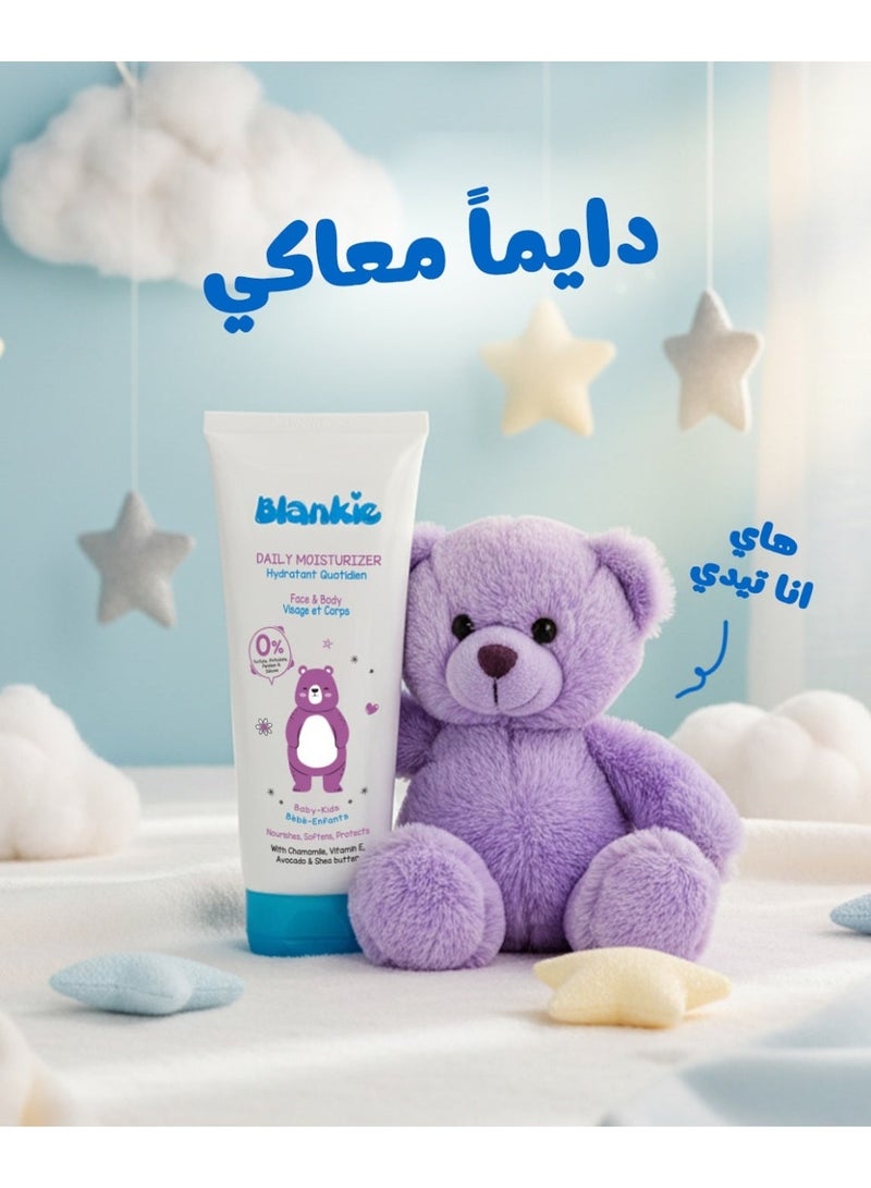 بلانكي مرطب يومي للوجه والجسم من بلانكي - 150 مل - Image 4