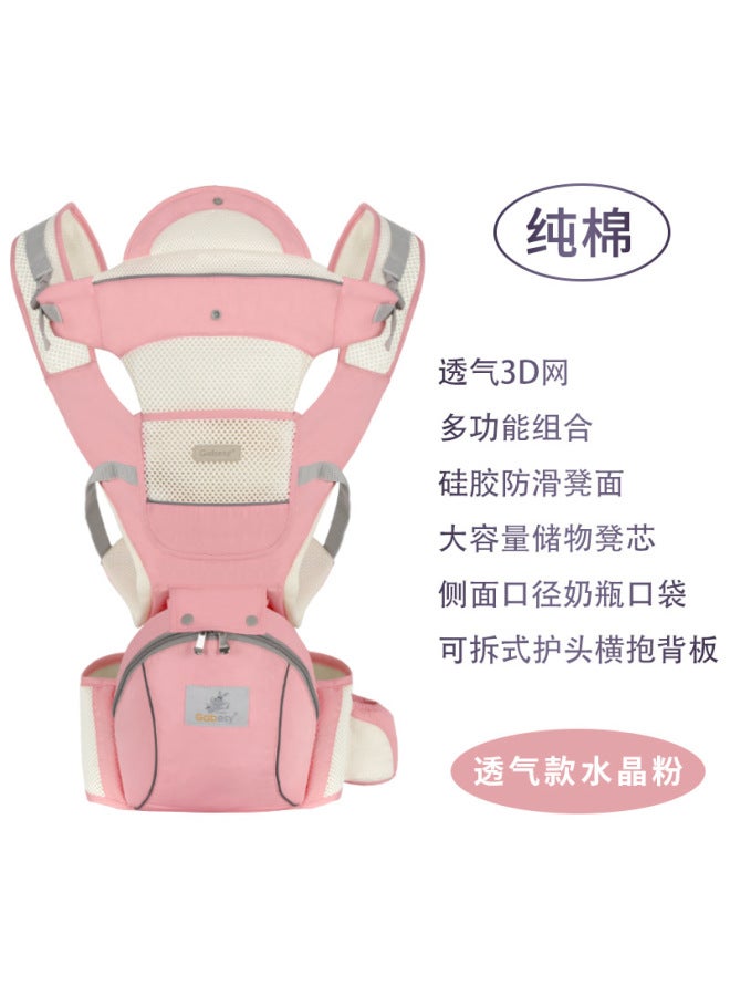 Jiabeixing Summer Baby Strap Children's Sitting Stool Baby Waist Stool Breathable Multifunctional Baby Baby Baby Products Manufacturers