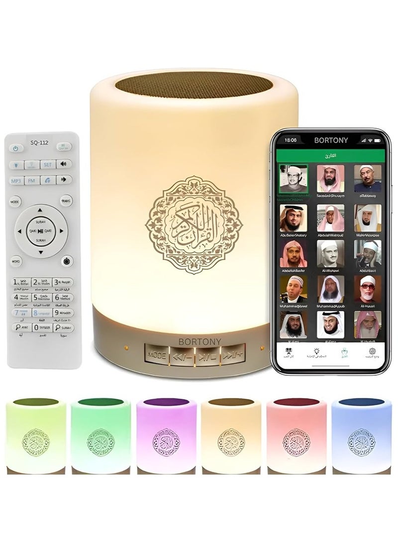 Equantu Quran Speaker Touch Lamp - Smart Touch Lamp Portable Bluetooth Speaker Bedside Lamp, 18 Translations,16 Reciters AZAN Speaker with APP Control, 7 Color Changeable Night Lights - Image 1