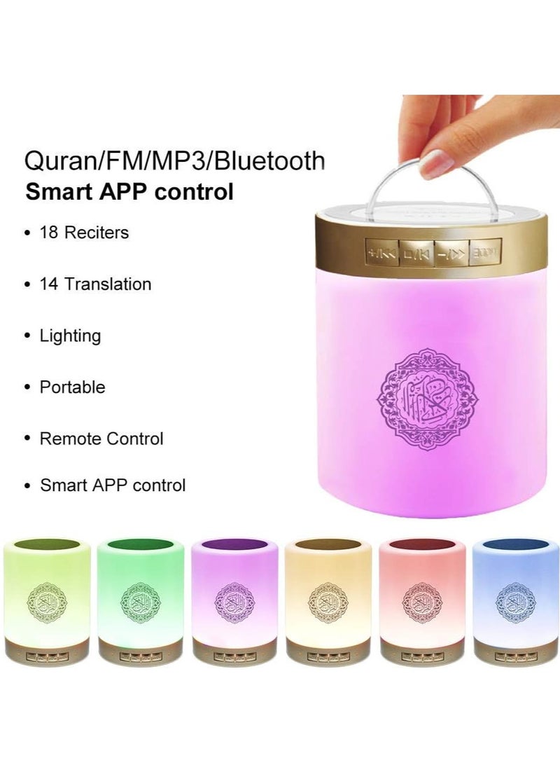 Equantu Quran Speaker Touch Lamp - Smart Touch Lamp Portable Bluetooth Speaker Bedside Lamp, 18 Translations,16 Reciters AZAN Speaker with APP Control, 7 Color Changeable Night Lights - Image 3