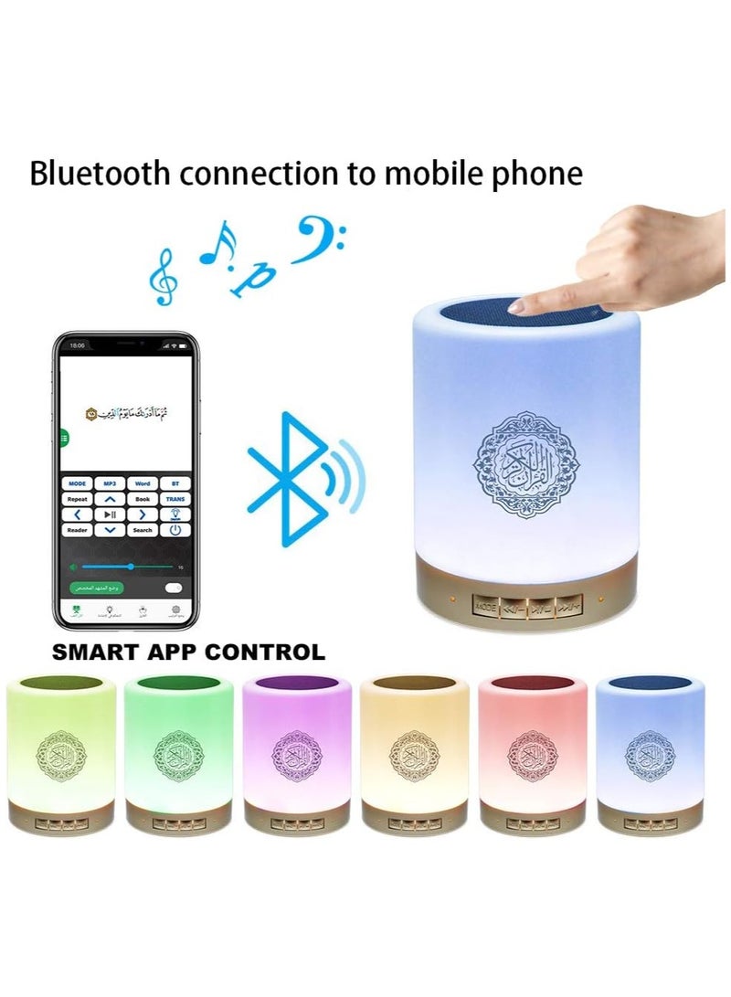 Equantu Quran Speaker Touch Lamp - Smart Touch Lamp Portable Bluetooth Speaker Bedside Lamp, 18 Translations,16 Reciters AZAN Speaker with APP Control, 7 Color Changeable Night Lights - Image 4
