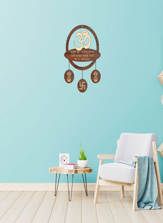 CVANU OM Gayatri Mantra Cutout Wooden Wall Hanging Board for Home-Office Decor & Gift Worthy Multicolour Size(15inch X 11inch)_C78 - Image 3