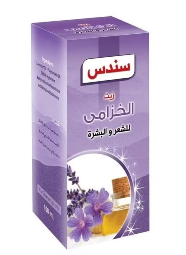 زيت الخزامى للشعر والبشرة 100 مل