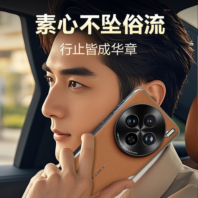Shockproof Embossed Faux Leather Phone Case with Full Camera Lens Protection, Business Style, Compatible with VIVO X200 Pro Mini / X200 Pro / Y300 Pro / X100 Series - Image 4
