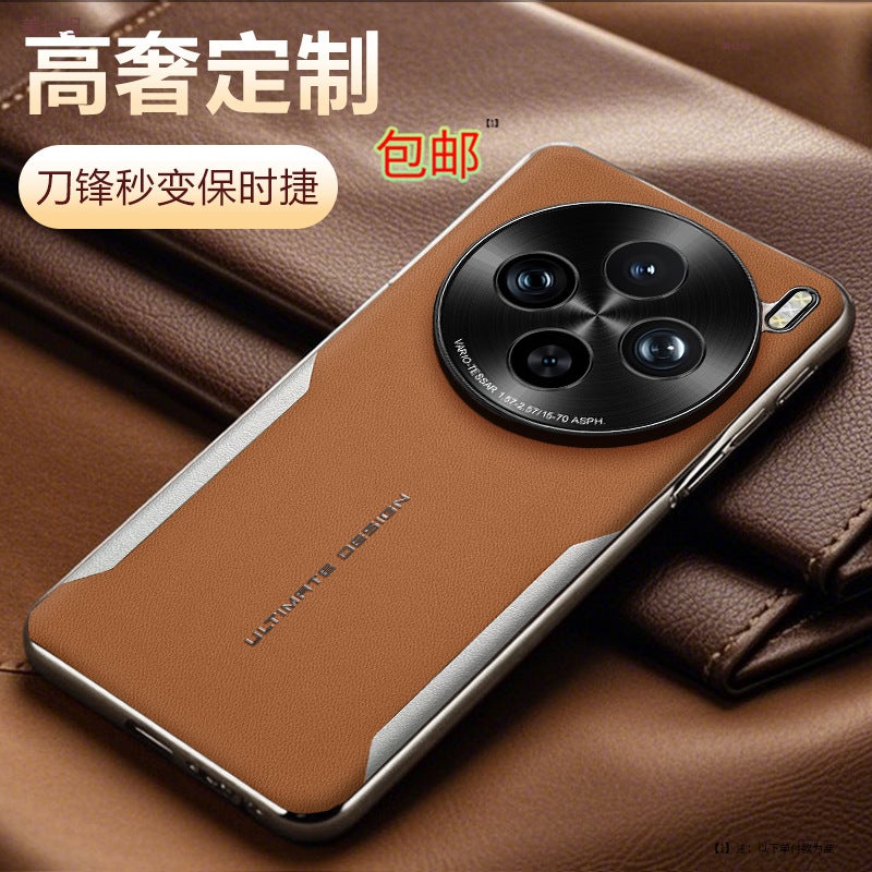 Shockproof Embossed Faux Leather Phone Case with Full Camera Lens Protection, Business Style, Compatible with VIVO X200 Pro Mini / X200 Pro / Y300 Pro / X100 Series - Image 2