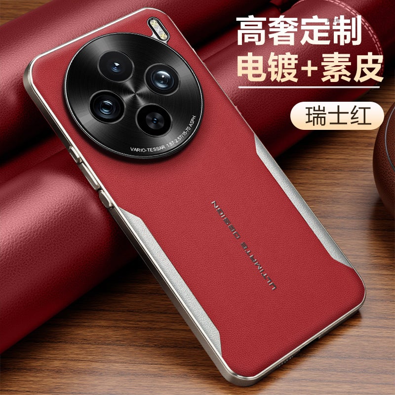 Shockproof Embossed Faux Leather Phone Case with Full Camera Lens Protection, Business Style, Compatible with VIVO X200 Pro Mini / X200 Pro / Y300 Pro / X100 Series - Image 1