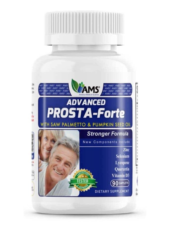 إيه إم إس ايه ام اس بروستا فورت 90 اس متطور