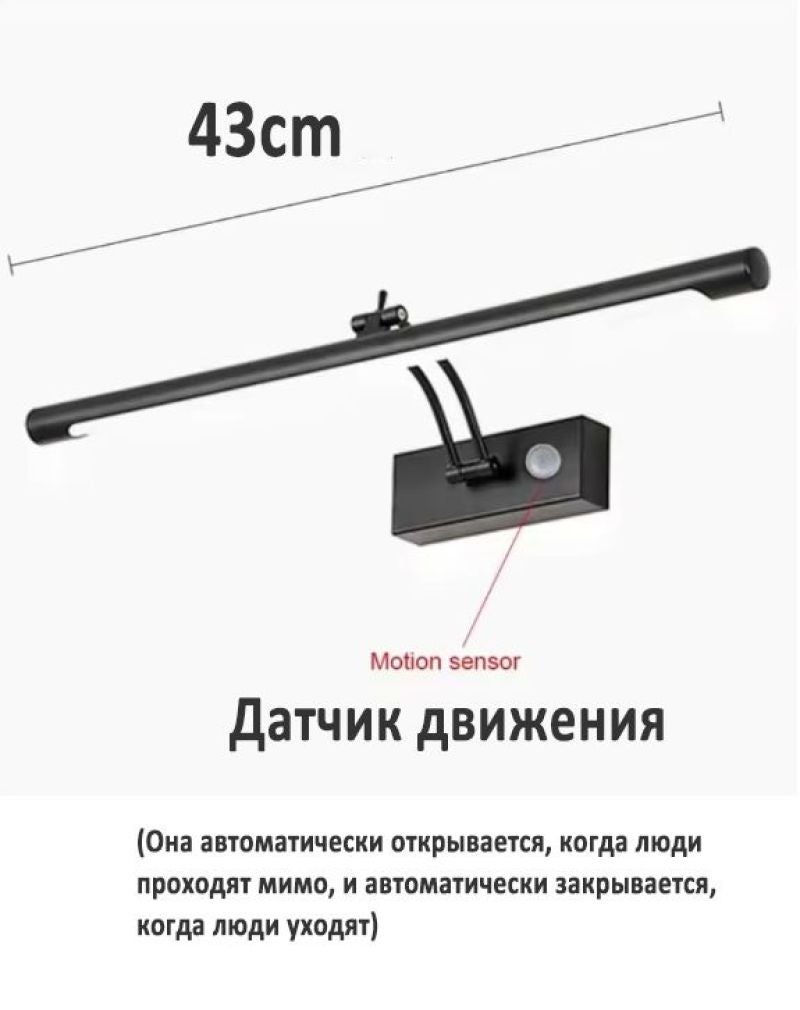 Black LED Mirror Light 40cm 9W Moisture-proof - Anti-fog Nordic Style Light for Bathroom Toilet Mirror Cabinet Vanity Use - Image 1