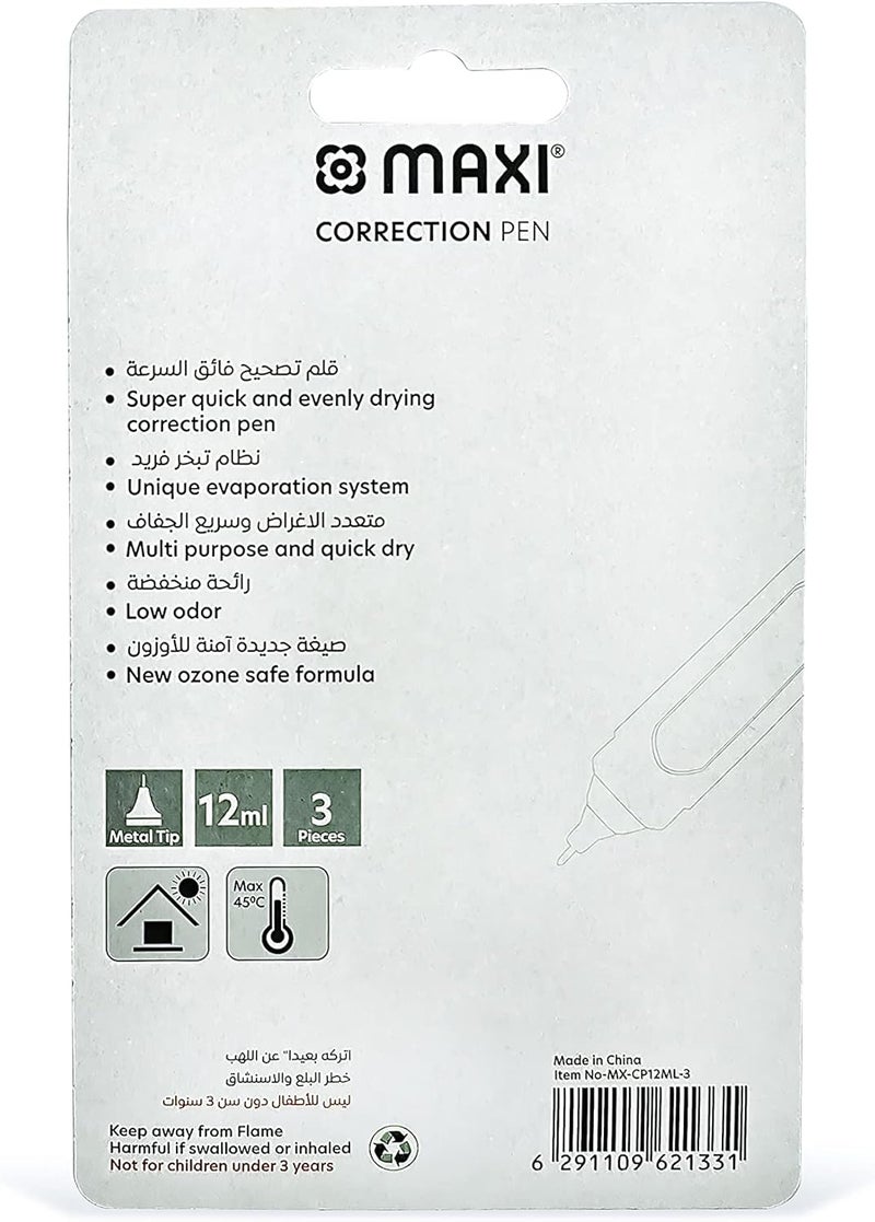 MAXI Correction Pen with Metal Tip - 12ml, 3 Pack - Image 3