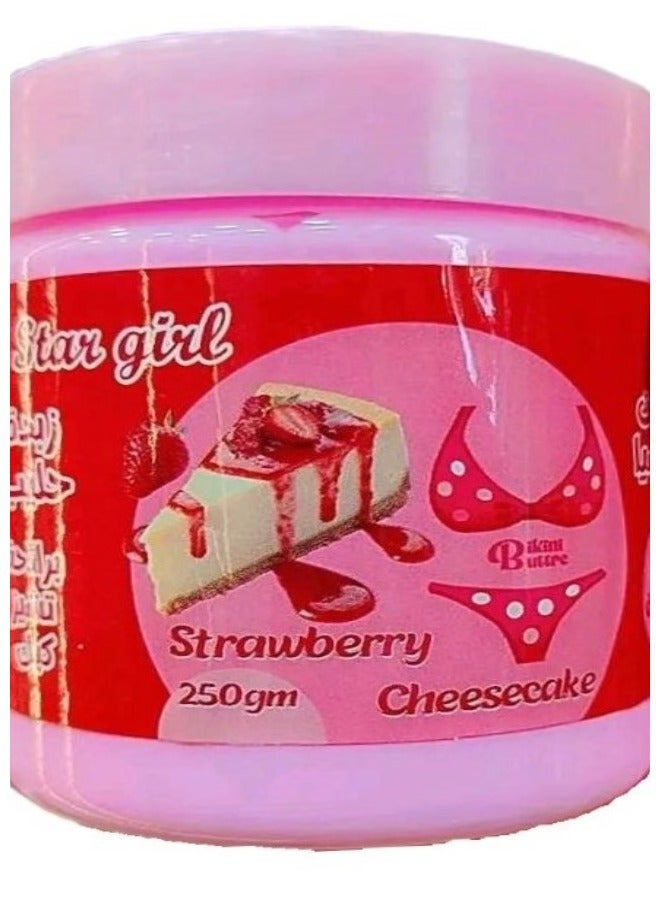 Stargirl Bikini Butter About Me with Collagen and Shea Butter Cheesecake Scent 250g - Image 2
