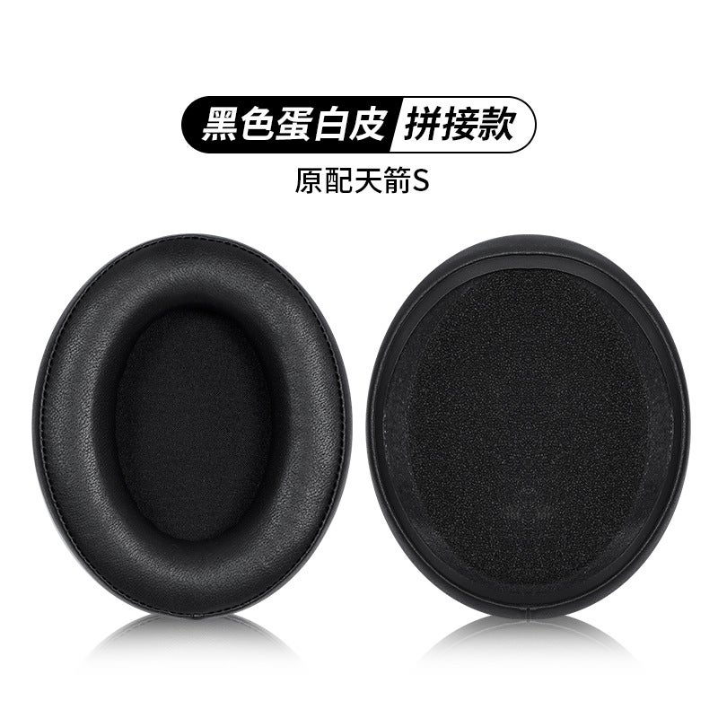 For Kingston Cloud Flight Sky Arrow Sstinger Stinger Stinger Earphone Set Sponge Pullover Beam Pad Microphone Rod - Image 1