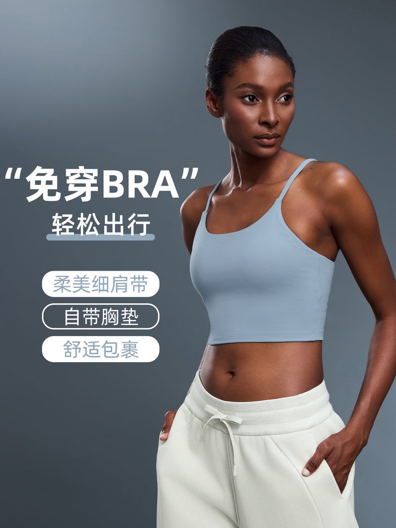 Yoga Top with Push-Up Chest Pad – Beautiful Back Sling for Young Women - Image 2